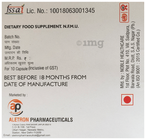 Sku Image