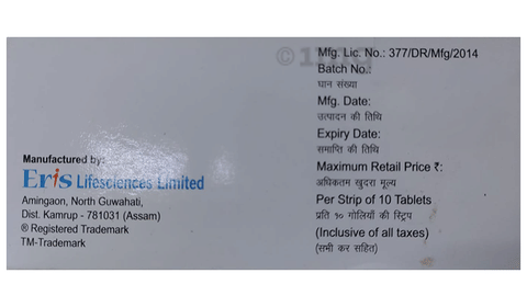 Protol 25 TL Tablet PR image