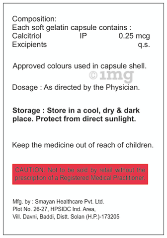 Calcilol 0.25mg Softgel Capsule image