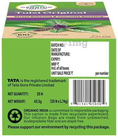 Sku Image