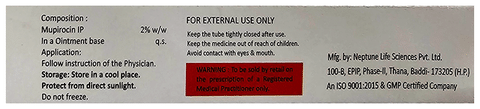 Solobact Ointment