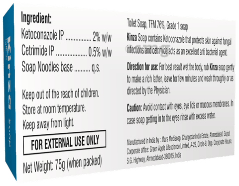 Kinza Soap image Kinza Soap image