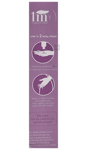1M Hygiene Wash image