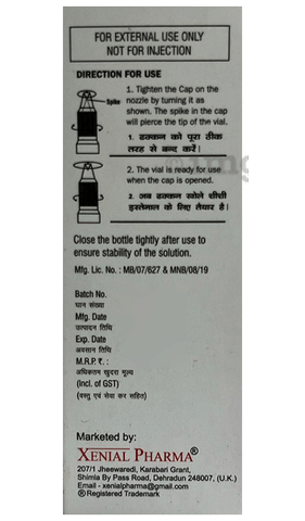 Drifen-P Nasal Drops image Drifen-P Nasal Drops image
