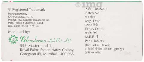 Vitilex 50mg Tablet image Vitilex 50mg Tablet image