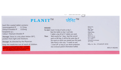Planit Tablet image Planit Tablet image