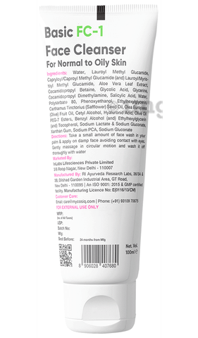 Sku Image