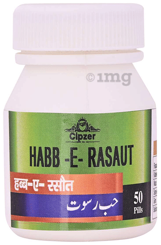 Cipzer Habb-E-Rasaut Pill image
