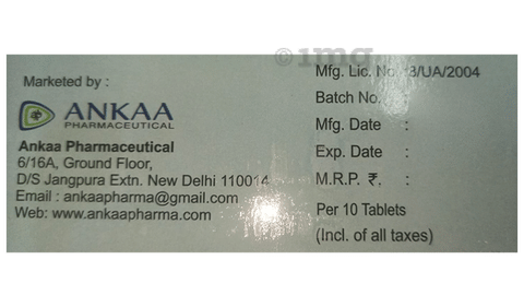 H-Quine 300 Tablet image
