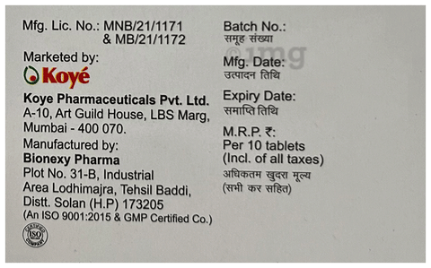 Pregcert 300 SR Tablet image