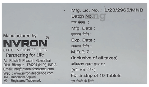 Cardizine Tablet MR image