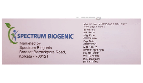 Npreg 75 Tablet image