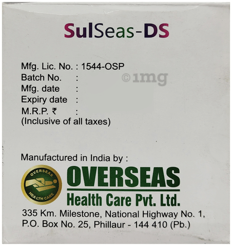 Sulseas DS Tablet image