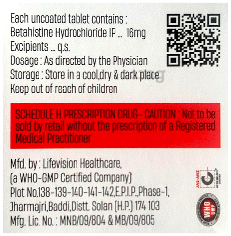 Diziout Tablet image