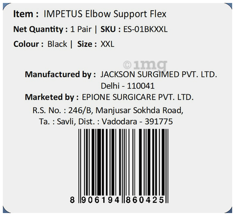 Sku Image