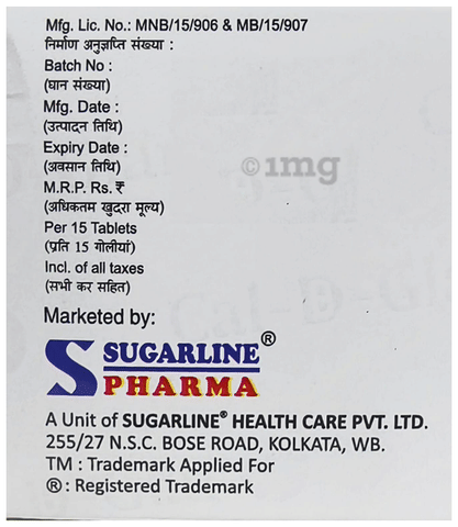 Sku Image