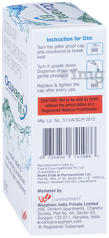 Sku Image