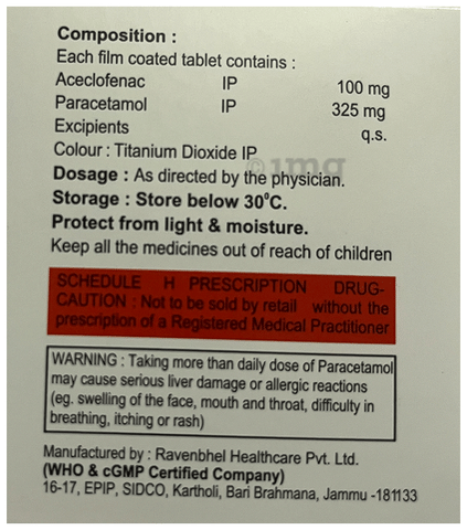 Linar P Tablet image Linar P Tablet image