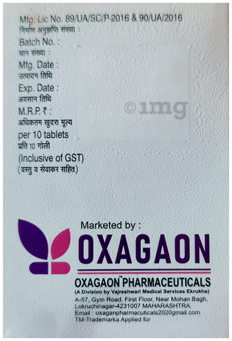 Pentoship-O Tablet image Pentoship-O Tablet image