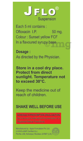 Jflo Oral Suspension image Jflo Oral Suspension image