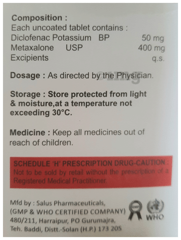 Nexflex D Tablet image