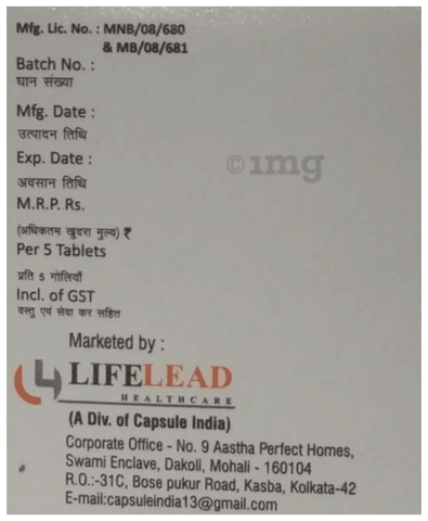 Alead 500 Tablet image Alead 500 Tablet image