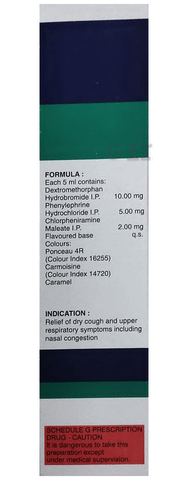 New Grilinctus Syrup image New Grilinctus Syrup image