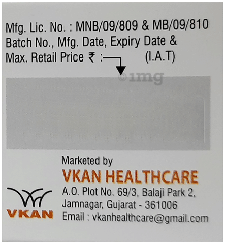 बिलाकन-एम टैबलेट image