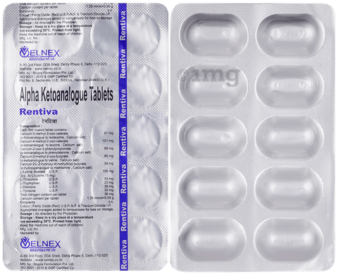 Rentiva Tablet image