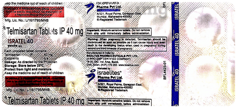 Isratel 40 Tablet image