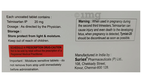 Tymic 20 Tablet image Tymic 20 Tablet image