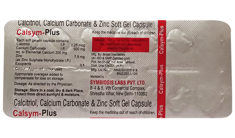 Calsym-Plus Soft Gel Capsule image