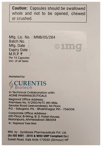 Esprotis DSR Capsule image Esprotis DSR Capsule image