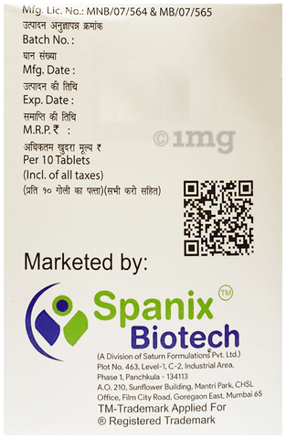 Sku Image
