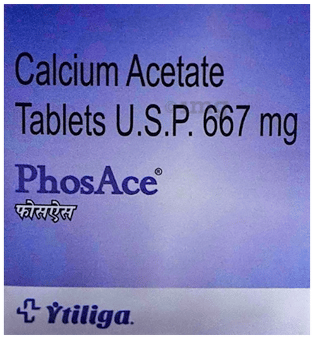 PhosAce Tablet image PhosAce Tablet image