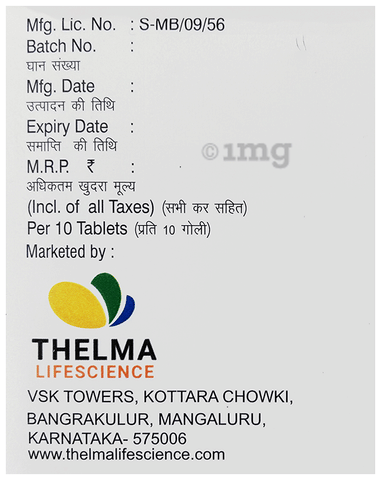 Themox-CV 625 Tablet image