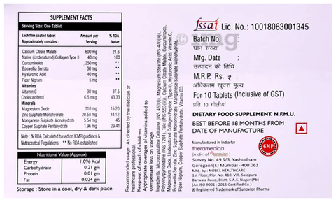 Sku Image
