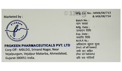 Etone 90 Tablet image Etone 90 Tablet image