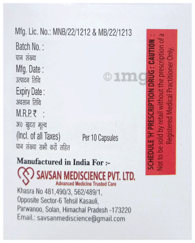 Rabisim DSR Capsule image Rabisim DSR Capsule image