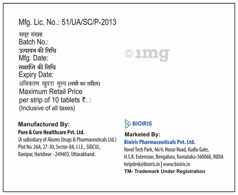Calzys-D Tablet image