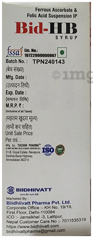Sku Image
