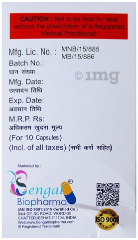 CTK2M Softgel Capsule image CTK2M Softgel Capsule image