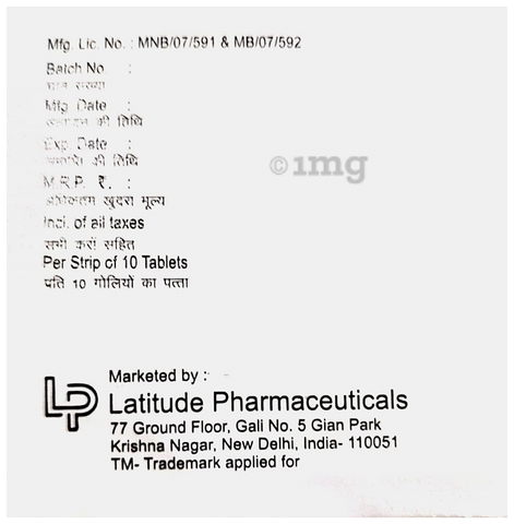 Laticom-SP Tablet