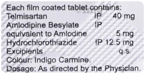 Cognisart AMH Tablet image Cognisart AMH Tablet image