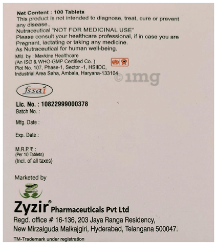 Sku Image