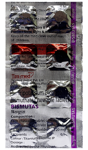 Bismutas Chewable Tablet image