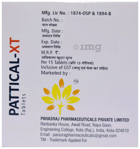 Pattical-XT Tablet image