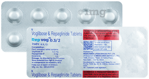Repvog 0.3/2 Tablet image Repvog 0.3/2 Tablet image