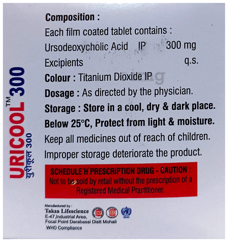 Uricool 300 Tablet image Uricool 300 Tablet image