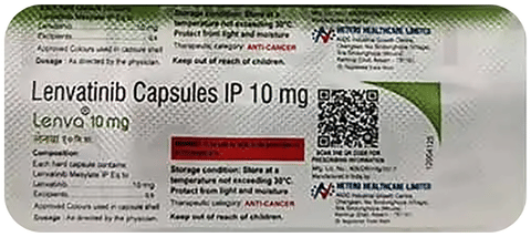 लेनवा 10mg कैप्सूल image